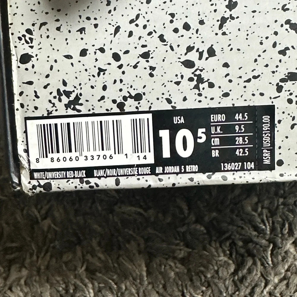 Jordan 5 Retro White Cement (10.5) - Picture 8 of 9